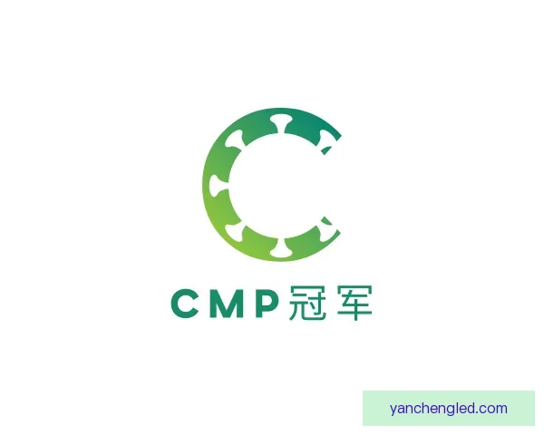 关于Cmp冠军